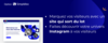 design+ option simplebo