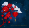 Nouvel an chinois 2020 année du rat