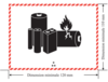 Etiquette de transport de piles et batteries au lithium