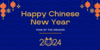chinese new year 2022