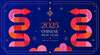chinese new year 2022