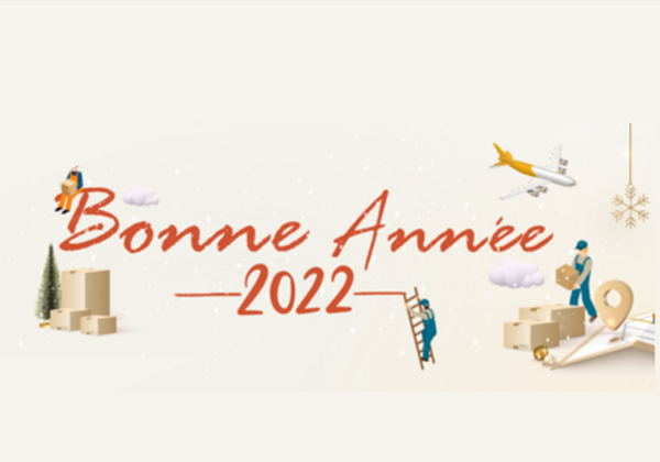 BONNE ANNEE 2022 QUALITAIRSEA INTERNATIONAL LOGISTICS