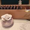 Fleur de bach