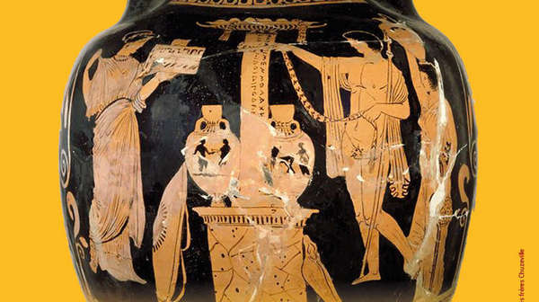 Séminaire d'Été 2020 - L'Éthique de la psychanalyse