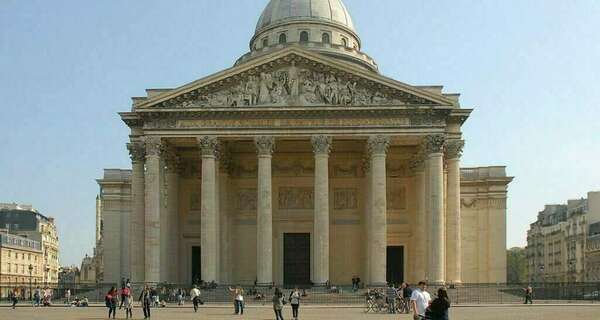 Tapissier décorateur Paris 5 (75005)