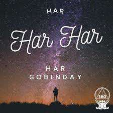 Har Har Har Har Gobinday