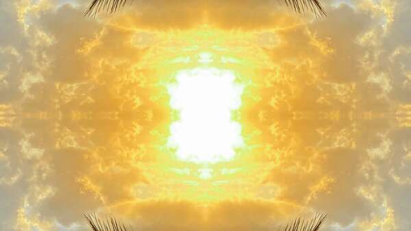 Le Mul (Mool) Mantra 