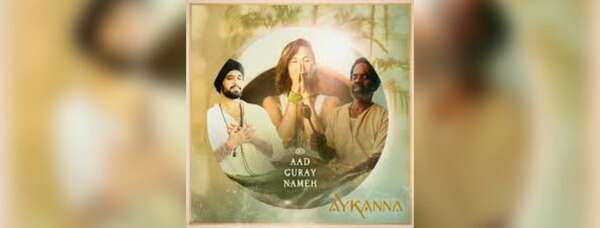 Aad Guray Nameh — Un mantra qui m’a traversée