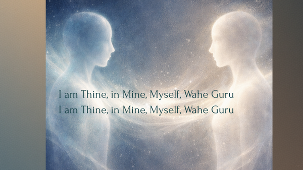 Mantra Kundalini Yoga "I am Thine in Mine Myself Wahe Guru" illustré par deux êtres cosmiques se reflétant - méditation union conscience