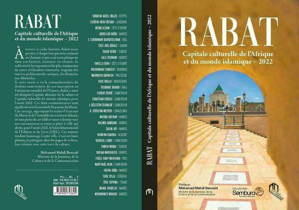 "Rabat, capitale culturelle de l’Afrique…" : un ouvrage collectif de 234 pages