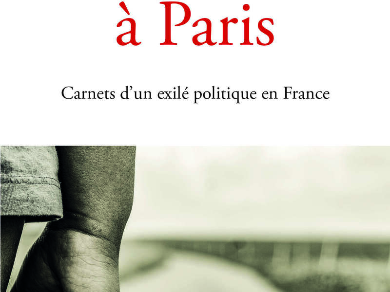 houngbadji_leonce__couv