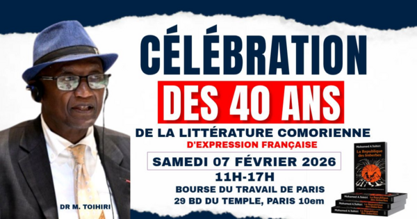 Quarante ans de littérature comorienne : célébrer l’écriture, la mémoire et l’imaginaire 