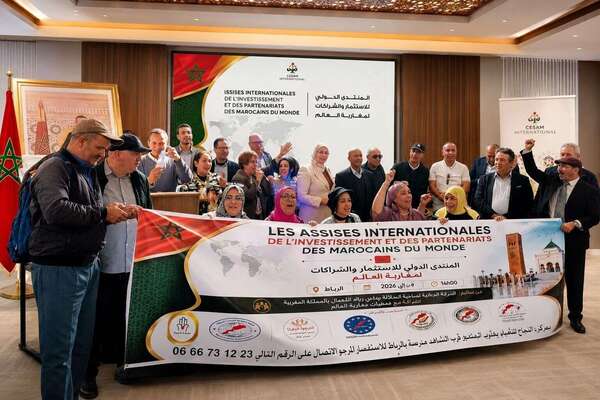 Rabat mobilise les Marocains du monde : un Livre Blanc stratégique pour réinventer l’investissement et les partenariats du Royaume