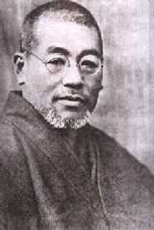 Comment le Reiki a commencé ?